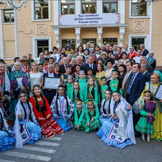 Telegram channel Башкиры Узбекистана/ Bashkirs of Uzbekistan logo