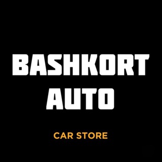 Логотип телеграм канала @bashkort_auto — Bashkort AUTO / автомобили новые и с пробегом