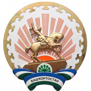 Telegram channel Башкортостан | Уфа | Новости logo