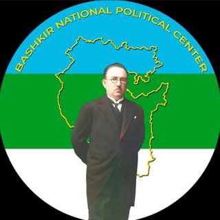 Логотип телеграм канала @bashnacional — БашНацПолит
