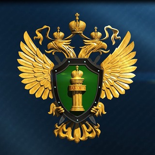 Логотип телеграм канала @bashproc — Прокуратура Республики Башкортостан