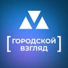 Логотип телеграм канала @bashsityeye — Городской взгляд | Стерлитамак, Салават, Ишимбай