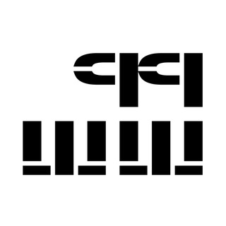 Логотип телеграм канала @basicheaven — Рельсы рельсы шпалы шпалы