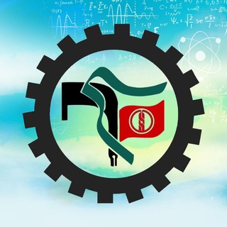 لوگوی کانال تلگرام basij_esfuni — حوزه ۹دی بسیج دانشجویی