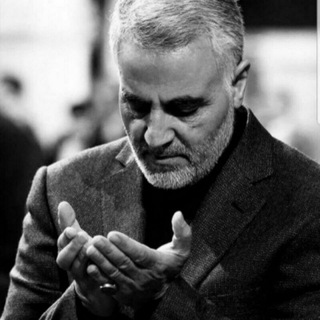 لوگوی کانال تلگرام basijmedsab — 📣 انعکاس 📣