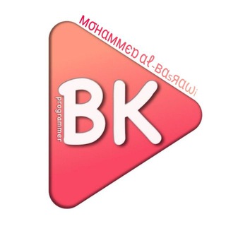 لوگوی کانال تلگرام basim_karbalaei_5611 — 🏴Basim Karbalaei _ MP4🏴