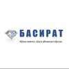Telegram kanalining logotibi basirat2025 — BASIRAT