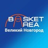 Логотип телеграм канала @basketareavn — Basketarea. Великий Новгород