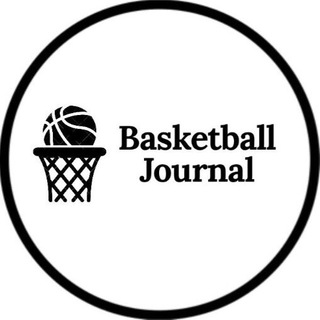 Логотип телеграм канала @basketball_journal — Баскетбольный журнал🏀