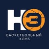 Логотип телеграм канала @basketball_innopolis — БК НОВАЯ ЭРА | ИННОПОЛИС 🏀