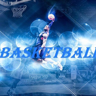 Logo of telegram channel basketballrus — Баскетбол | Basketball