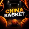 Логотип телеграм канала @basketchina — CHINA BASKET🇨🇳