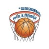 Логотип телеграм канала @basketgrekova — СШ по баскетболу им. В. И. Грекова