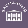 Логотип телеграм канала @basmaniy_news — Басманный 24/7 • ЦАО