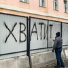 Логотип телеграм канала @basmannews — Басманные новости