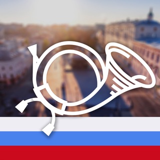 Логотип телеграм канала @basmanni — Басманный район Москвы М125