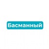 Логотип телеграм канала @basmannyiraion — Басманный