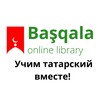 Логотип телеграм канала @basqala_project — Başqala