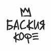 Logo of telegram channel basquiatcoffee — Basquiat coffee