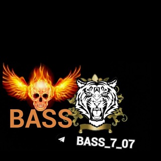 Telegram kanalining logotibi bass_7_07 — ʙᴀss xɪᴛ ᴍᴜsɪᴄ
