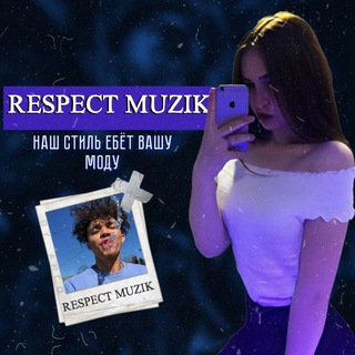 Telegram kanalining logotibi bass_music_trand — BASS MUZIK❤️🐊