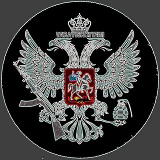 Telegram kanalining logotibi bass_muzic_music_turkcha_ruskiy — KAIFA MUSIC TEKSTLAR
