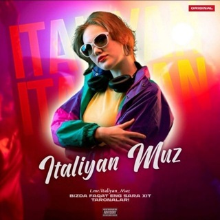 Логотип телеграм канала @bass_muzikalar_qoshiqlar — Italiyan Muz 🇮🇹