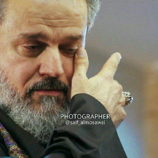 لوگوی کانال تلگرام bassembk5 — العشـٰ۪۫ـہْٰٰ۪ٖ۫͡ـْٰٖـقٰ۪۫ـْٰٖہ۫ ال̲ـبـﮩٰٰٰـاسميٰٰٖٖ ₎ֆ"̯💚|℡