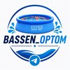 Telegram kanalining logotibi bassen_optom — Optom Bassen