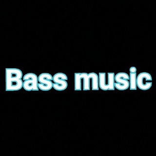 Telegram kanalining logotibi bassmusic2023uz — Bass music☃️❄