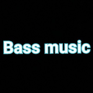 Telegram channel Bass music☃️❄ logo