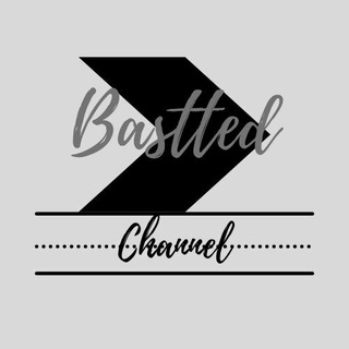 لوگوی کانال تلگرام bastted_a — Bastted | Channel