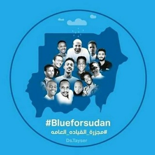 لوگوی کانال تلگرام baszaky — خواطرنا🌿🌙#تسقط_بس