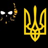 Логотип телеграм -каналу batalionodessaua — Одеські Розбійники