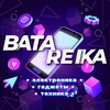 Telegram channel БЫТОВАЯ ТЕХНИКА▪️ ЭЛЕКТРОНИКА 📍 Мариуполь logo