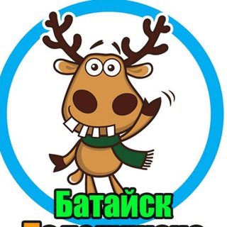 Telegram channel Подслушано Батайск | Новости | ЧП logo