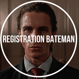 Логотип телеграм канала @bateman_registration — Registration Bateman🇪🇺