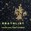 Логотип телеграм канала @bathlist — Банный лист