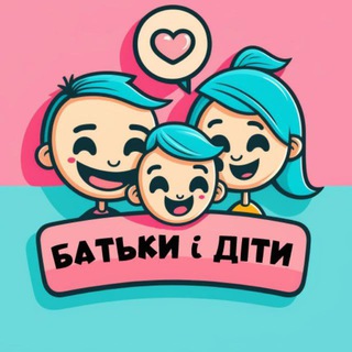Логотип телеграм -каналу batki_dity — Батькі та діти