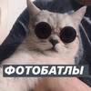 Логотип телеграм канала @batlamalka — батлы от амальки🥰