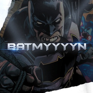 Логотип телеграм канала @batmyyyynfamily — Batmyyyyn
