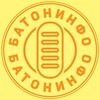 Логотип телеграм канала @batoninfo — БатонИнфо