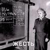Логотип телеграм канала @batraker — Квентин Туреттино