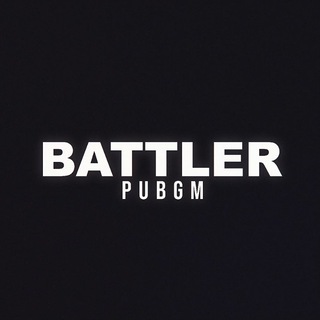 Telegram kanalining logotibi battler_pubg — BATTLER PUBG MOBILE🇺🇿