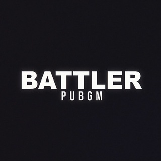 Telegram channel BATTLER PUBG MOBILE🇺🇿 logo