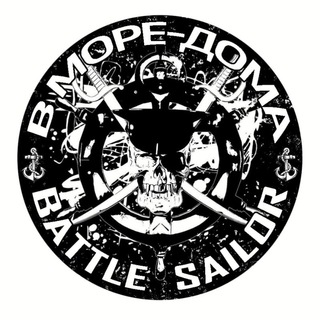 Логотип телеграм канала @battlesailor13 — Battle_🅉 _Sailor ⚓
