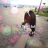 Логотип телеграм канала @battlesfromvalka — Бᴀᴛᴧы ᴏᴛ Вᴀᴧьᴋи