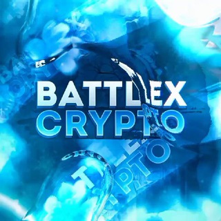 Логотип телеграм канала @battlexcrypto — BaTtLeX Crypto - всё про крипту