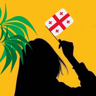 Логотип телеграм канала @batumi_trip — Let's go to Georgia 🇬🇪 Travel routes 🌿 Live in Batumi