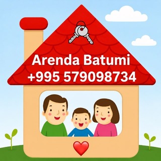 Telegram channel Аренда Батуми🔑Rent Batumi logo